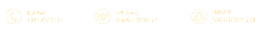 �����з���ľ�I���޹�˾